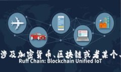 好像你的问题不太完整，可以再提供更