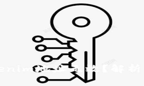 为什么我的Tokenim地址无效？解析原因与解决方案