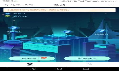 白鲨对战Tokenim：丢枪后的逆袭之路